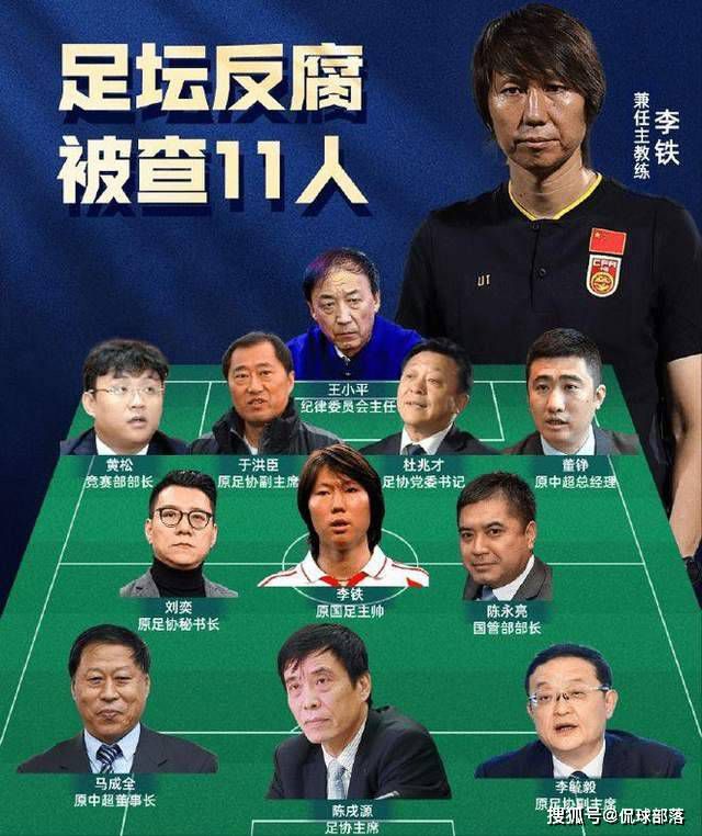 目前卡卢卢、克亚尔、佩莱格里诺都已经受伤，而在佳夫受伤后，目前米兰一线队唯一可用的中卫是托莫里。